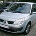 Otosan Anadol STC-16 vs Renault Scenic II 1.9 dCi