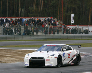 Nismo GT-R GT1