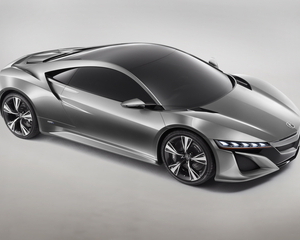 NSX Concept