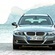 BMW 320d xDrive Touring Navigator Automatic LCI