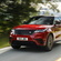 Land Rover Range Rover Velar 3.0 4WD