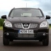 Nissan Qashqai+2 2.0 Diesel 4WD vs Nissan Qashqai+2 2.0 4x2 Tekna Premium + Pele vs Nissan Qashqai+2 2.0 4x4 Tekna Premium 17' CVT vs Nissan Qashqai 1.6 dCi acenta 4x4 DPF vs Nissan Qashqai+2 2.0 4x2 Tekna Premium 18 360º