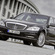 Mercedes-Benz S 500 4Matic BlueEFFICIENCY Automatic L