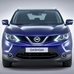 Qashqai+2 1.5dCi 4x2 Tekna Premium