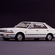 Nissan Gloria Hardtop V30 Turbo Brougham VIP