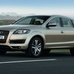 Q7 6.0 V12 TDI quattro Exclusive