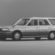 Nissan Gloria Wagon V20E SGL