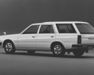 Gloria Wagon V20E DX