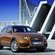 Audi Q3 2.0 TDI Quattro S tronic