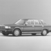 Cedric Sedan V30E Brougham VIP