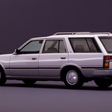 Gloria Wagon V20E SGL Limited