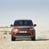 Land Rover Discovery 3.0 TD6 HSE Luxury