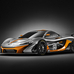 P1 GTR Concept