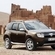 Dacia Duster dCi FAP Ambiance 4x2