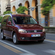 Volkswagen Caddy 1.6 TDI Trendline