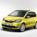 Citigo Style 1.0