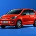 Volkswagen groove up! vs Volkswagen Up 1.0 groove up! BlueMotion Technology vs Land Rover Series I Tickford Station Wagon