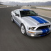 Shelby GT500KR