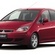 Mitsubishi Colt 1.1 Red