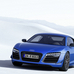 Audi R8 LMX