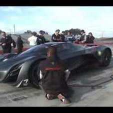 Mazda Furai : Race Track